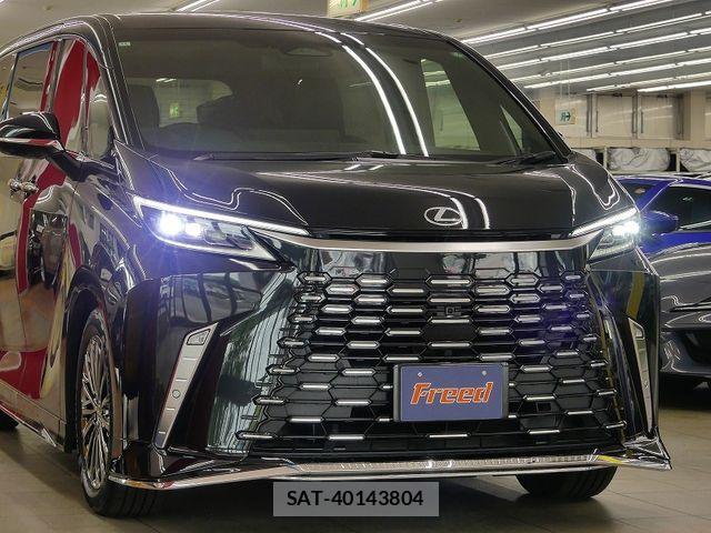 Lexus LM 2024-12 7220972-8