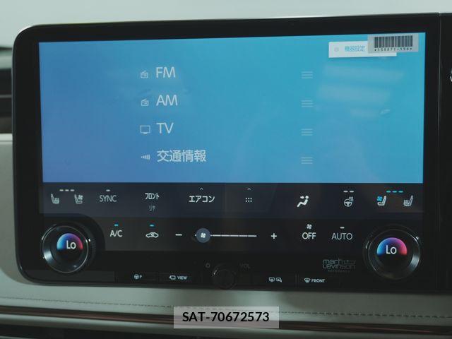 Lexus LM 2024-11 7877355-16
