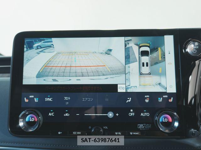 Lexus LM 2025-03 7979766-9