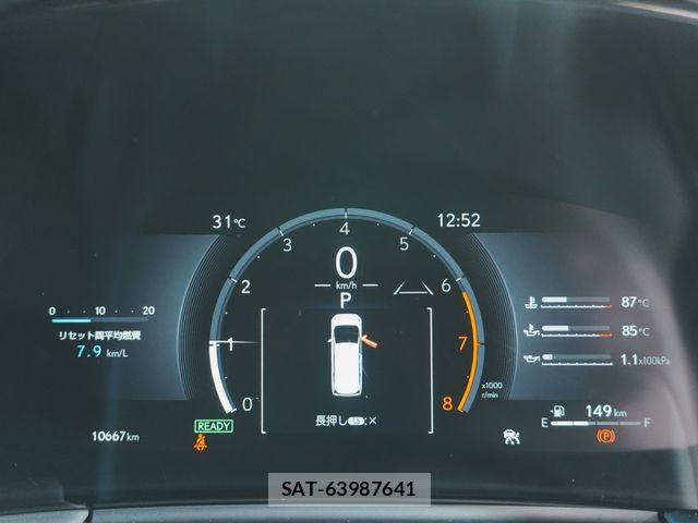 Lexus LM 2025-03 7979766-13