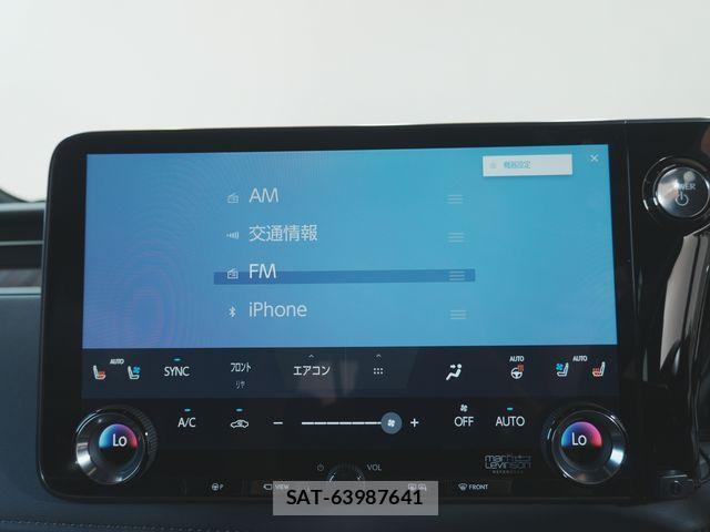 Lexus LM 2025-03 7979766-7