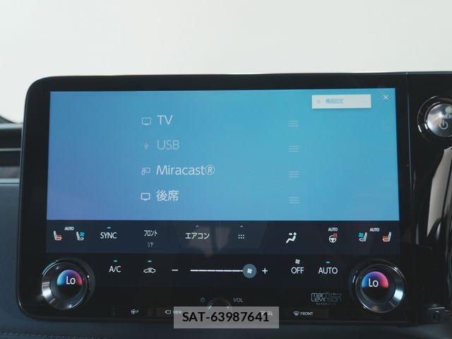 Lexus LM 2025-03 7979766-8