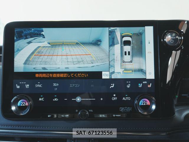 Lexus LM 2024-10 8036436-9