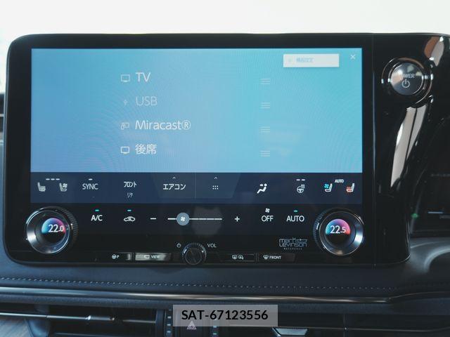 Lexus LM 2024-10 8036436-8