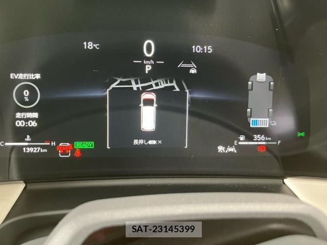 Lexus LM 2024-03 8525537-25
