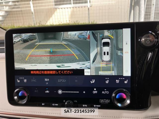 Lexus LM 2024-03 8525537-29
