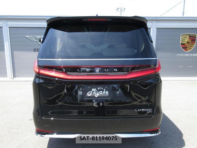 Lexus LM 2026-08 8525536-11