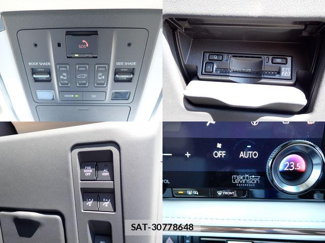 Lexus LM 2025-02 8562444-17