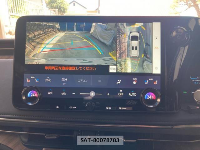 Lexus LM 2024-07 8627477-24