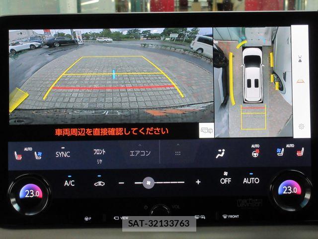 Lexus LM 2025-08 8743431-24