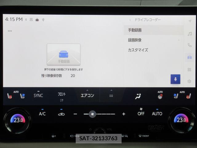 Lexus LM 2025-08 8743431-25