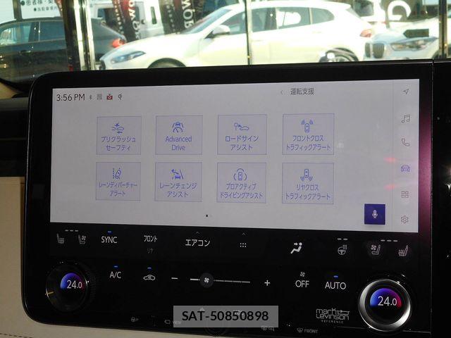 Lexus LM 2025-04 8880507-15