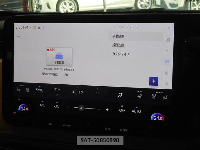 Lexus LM 2025-04 8880507-16