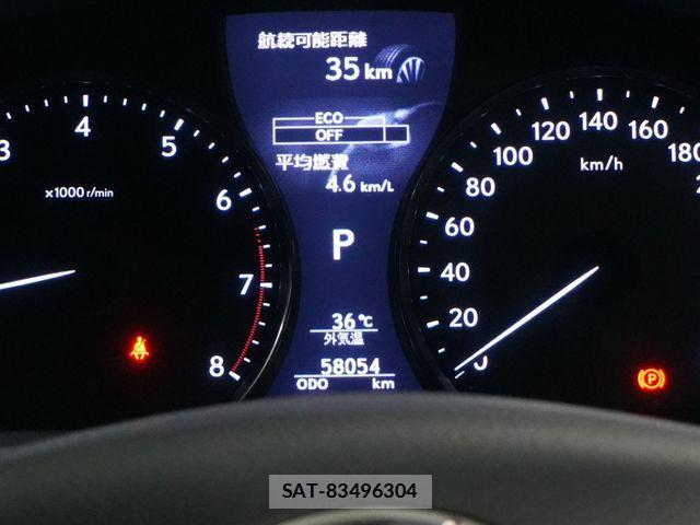 Lexus LS 2012-11 1182254-15