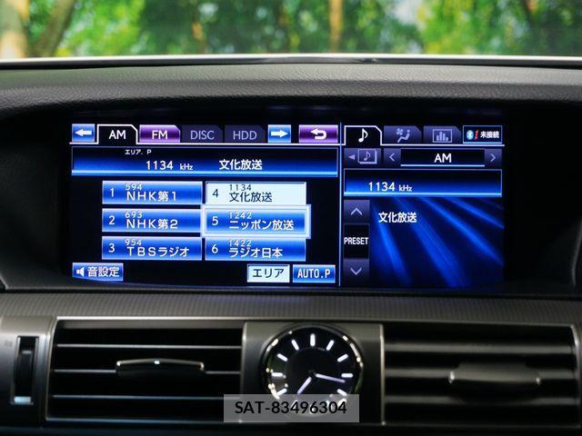 Lexus LS 2012-11 1182254-7