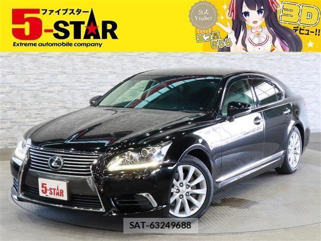 Lexus LS 2012-12 1257691-0
