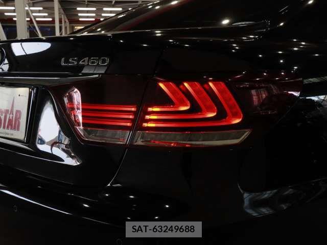 Lexus LS 2012-12 1257691-15