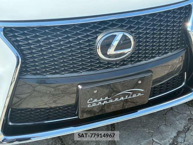 Lexus LS 2013-12 3377877-10