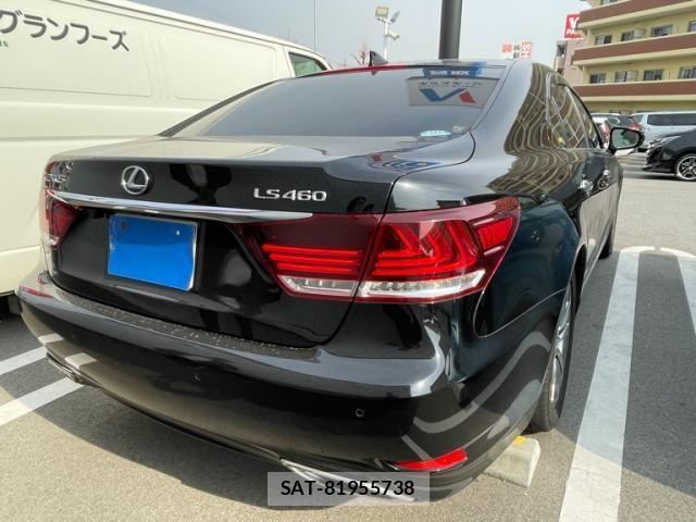 Lexus LS 2013-12 3377872-3