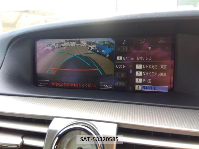 Lexus LS 2015-07 3771409-6