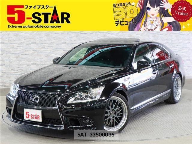 Lexus LS 2013-11 4371551-0
