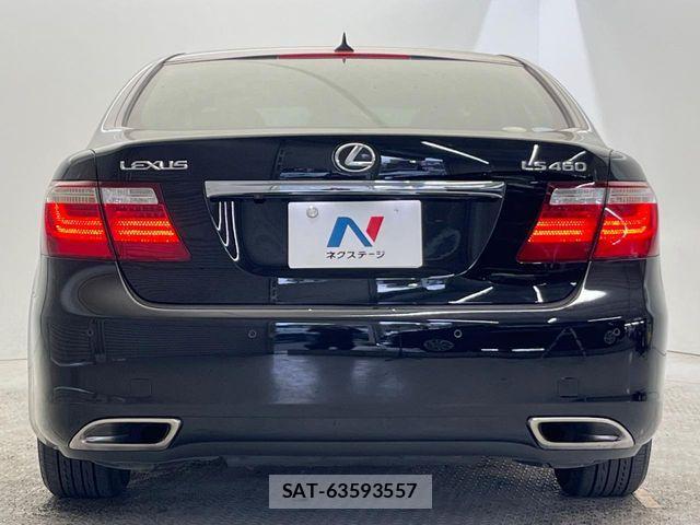 Lexus LS 2008-08 6641833-14