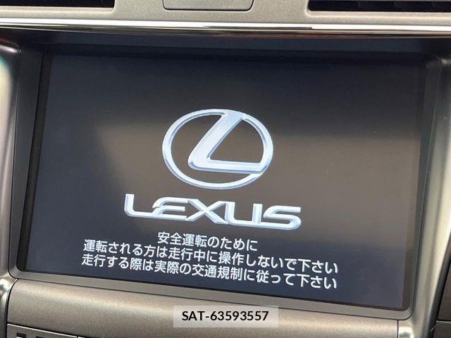 Lexus LS 2008-08 6641833-3