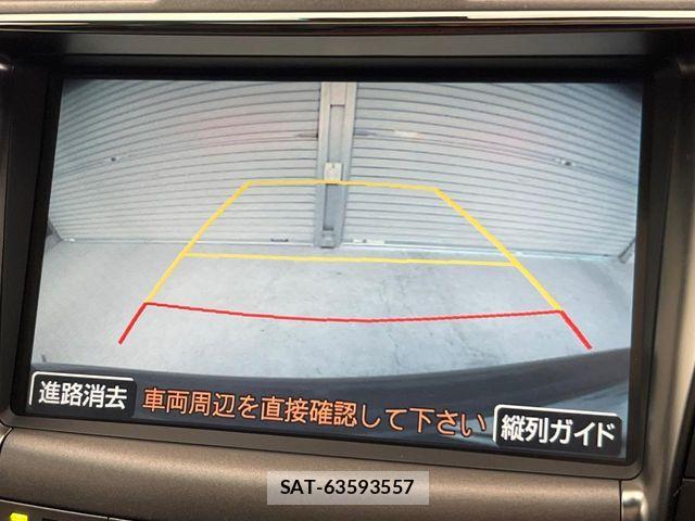 Lexus LS 2008-08 6641833-4