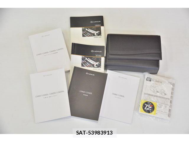 Lexus LS 2016-10 6676682-20