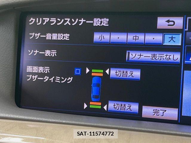 Lexus LS 2013-07 6716524-5