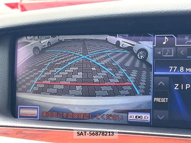 Lexus LS 2013-09 6815709-7