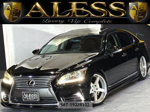 Lexus LS 2012-12 7358490-0