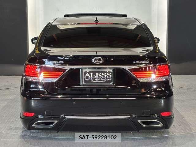 Lexus LS 2012-12 7358490-14