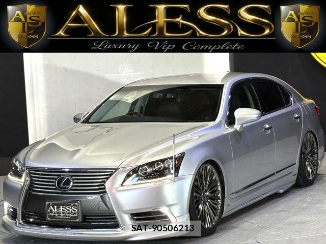 Lexus LS 2015-09 7378966-0