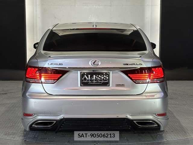 Lexus LS 2015-09 7378966-14