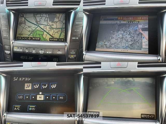 Lexus LS 2007-12 7455405-3