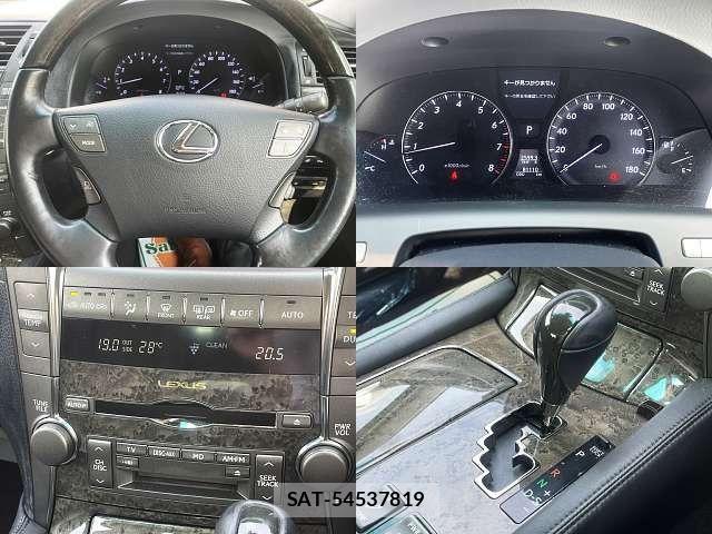 Lexus LS 2007-12 7455405-4