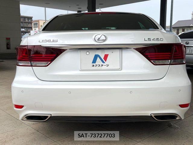 Lexus LS 2013-07 7509029-15