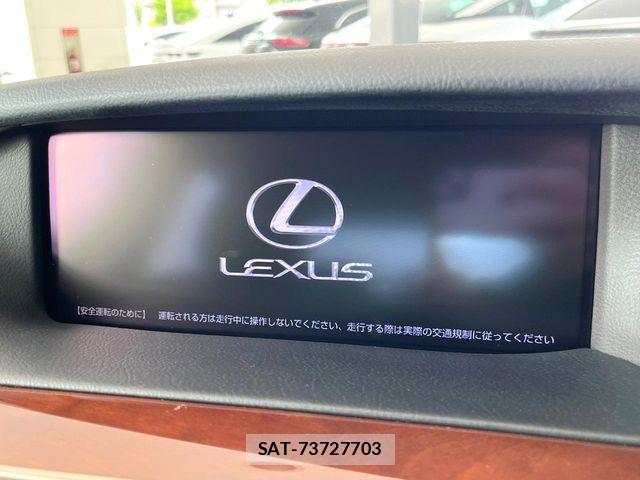 Lexus LS 2013-07 7509029-2