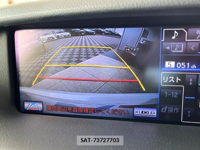 Lexus LS 2013-07 7509029-6