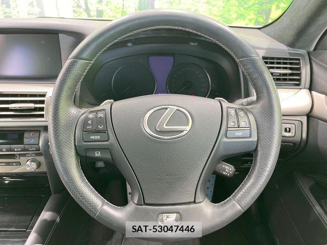 Lexus LS 2013-07 7617659-10