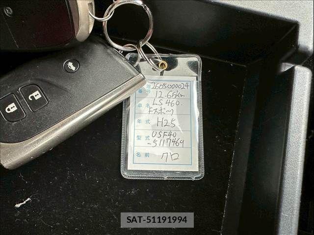 Lexus LS 2013-01 7725080-16