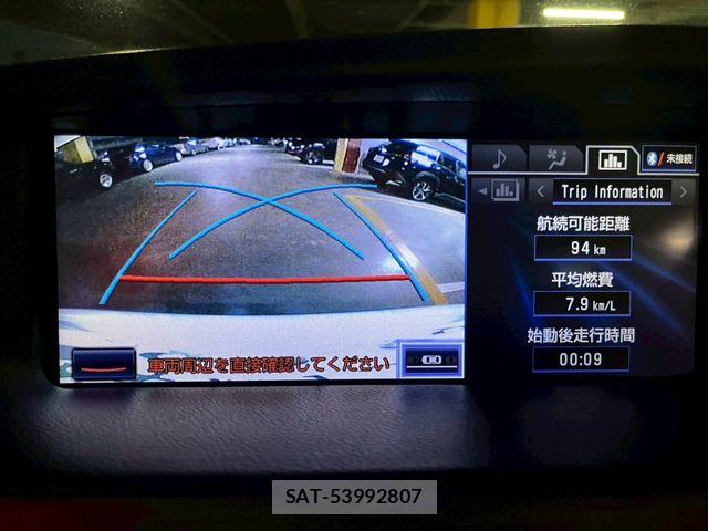 Lexus LS 2012-10 7877356-19