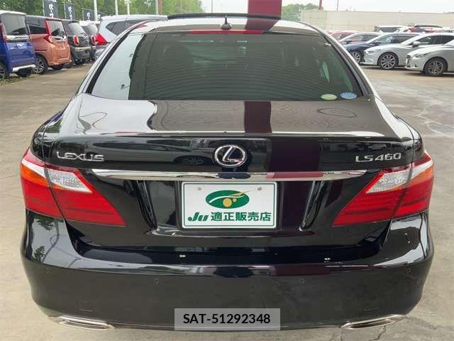 Lexus LS 2011-02 8074345-7
