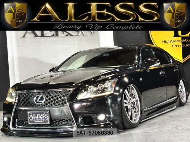 Lexus LS 2012-12 8146065-0