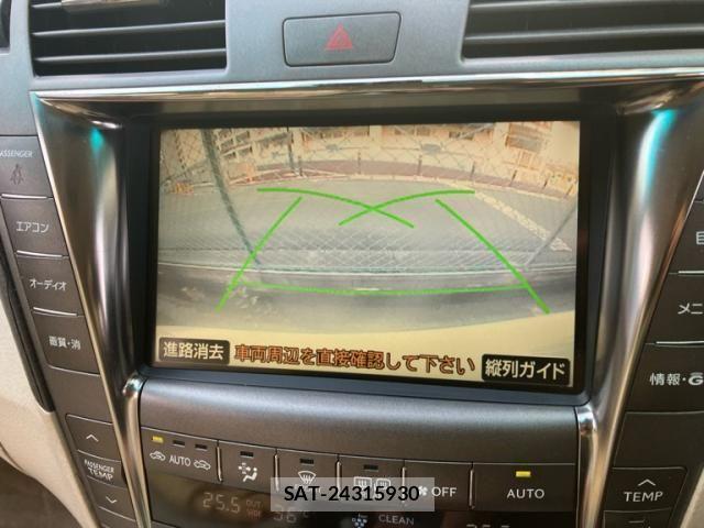 Lexus LS 2006-11 8230622-10