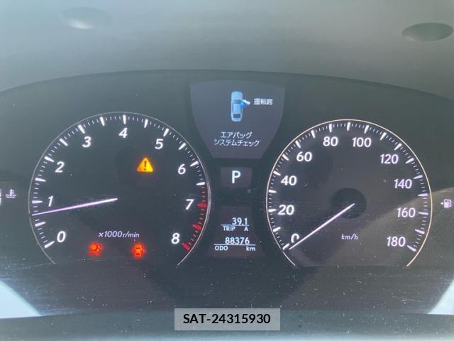 Lexus LS 2006-11 8230622-6