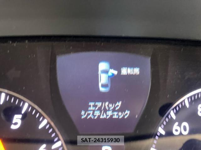 Lexus LS 2006-11 8230622-8