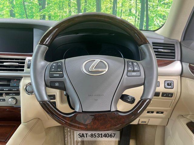 Lexus LS 2015-09 8245722-10