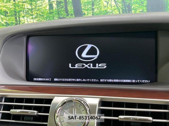 Lexus LS 2015-09 8245722-3